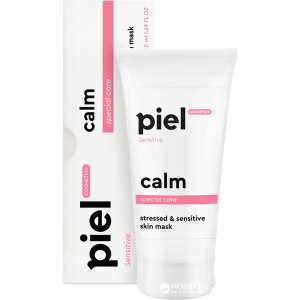 Успокаивающая маска для кожи лица Piel Cosmetics Specialiste Calm mask (4820187880488) ТОП в Житомире