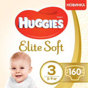 Підгузки Huggies Elite Soft 3 5-9 кг 160 шт (5029054566213) ТОП в Житомирі