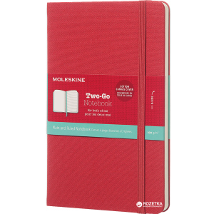 Записная книга Moleskine Two-Go 11.5 x 17.5 см 144 старницы Красная (8055002851671) в Житомире