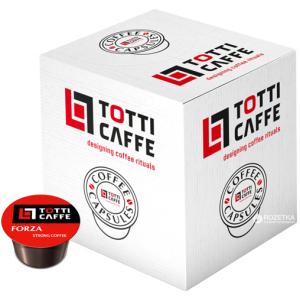 Кава мелена TOTTI Caffe Forza 100 х 8 г (8718868141507) ТОП в Житомирі