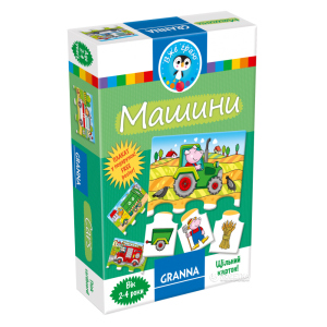 Настольная игра Granna "Машины" (82067) (5900221082067) ТОП в Житомире