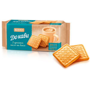 Упаковка печива Roshen До кави з ароматом масло-ваніль 185 г x 48 пачок (4823077633652) в Житомирі