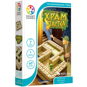 Настільна гра Smart Games Храм-пастка (SG 437 UKR) (5414301520917) в Житомирі