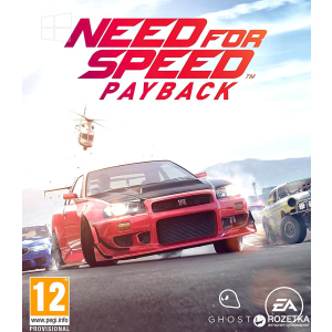 Need for Speed: Payback для ПК (PC-KEY, російська версія, електронний ключ у конверті) ТОП в Житомирі