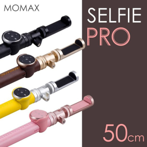 Селфі-монопод Momax Pro Bluetooth KMS3D 50cm в Житомирі