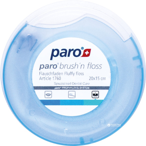 Зубна нитка та щітка суперфлос Paro Swiss brushn floss 20 x 15 см (7610458017609) в Житомирі