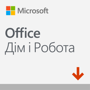 Microsoft Office Для дому та бізнесу 2019 для 1 ПК (з Windows 10) або Mac (ESD - електронна ліцензія, всі мови) (T5D-03189) в Житомирі