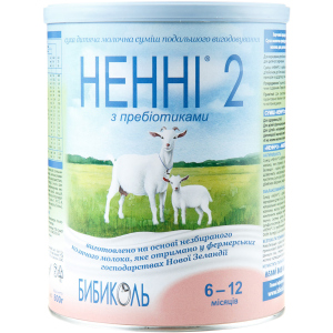 Суха молочна суміш Ненні 2 з пребіотиками 800 г (9421025232435) в Житомирі