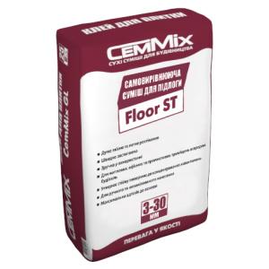 Самовыравнивающаяся смесь для пола 2 до 30 мм цементно-гипсовая CemMix Floor ST лучшая модель в Житомире