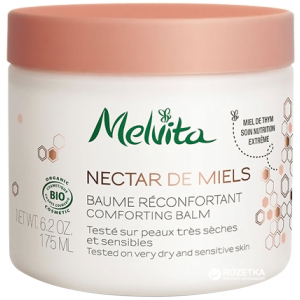 Бальзам для тіла Melvita Nectar De Miels, Що Відновлює 175 мл (3284410036591) краща модель в Житомирі