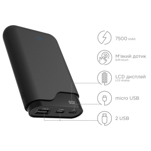 УМБ Ergo 7500 mAh Type-C Rubber Black (LI-U3) ТОП в Житомирі