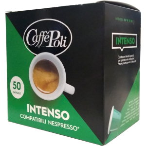 Кофе в капсулах Caffe Poli Intenso 5.2 г х 50 шт (8019650003523)