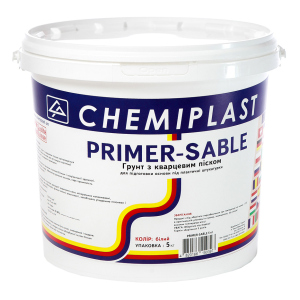 Грунтовка кварцевая глубокопроникающая CHEMIPLAST "PRIMER-SABLE" 5 кг белая (4820166150397) в Житомире