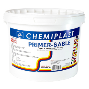 Грунтовка кварцова глибокопроникна CHEMIPLAST "PRIMER-SABLE" 14 кг біла (4820166150380) краща модель в Житомирі