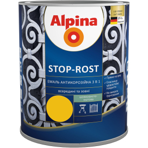 купить Эмаль Alpina Stop-Rost 3 в 1 Ral +1021 Шелковисто-матовая 2.5 л Желтый (948103630)