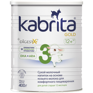 Сухой молочный напиток Kabrita 3 Gold для комфортного пищеварения на основе козьего молока (для детей старше 12 месяцев) 400 г (8716677007397)