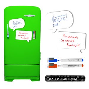 Магнітна дошка на холодильник маркерна Pasportu Чат (2000992395175) краща модель в Житомирі