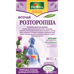 Упаковка Фіточай у пакетиках Доктор Фіто Расторопша 20 пакетиків х 5 пачок (4820167091972) краща модель в Житомирі