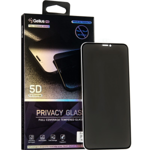 Захисне скло Gelius Pro Privasy Glass для iPhone X/XS Black ТОП в Житомирі