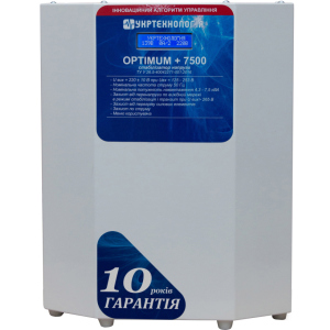 Стабілізатор напруги Укртехнологія Optimum НСН-7500 LV в Житомирі