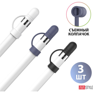 Змінні ковпачки AhaStyle для Apple Pencil (1 покоління) комплект 3 шт, набір №2 (AHA-11100-3P2) в Житомирі