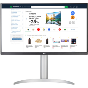 Монитор 27" LG 27UP850-W USB Type-C ТОП в Житомире