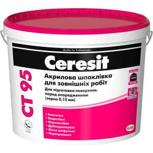Шпаклевка акриловая для наружных работ Ceresit CT 95 (зерно 0.15 мм) 10 л (ведро) Белая (CR1314268)