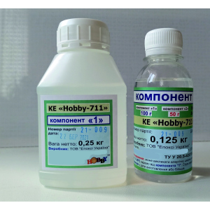 Епоксидна смола КЕ "Hobby-711" Resin Аrt 0,375 кг в Житомирі