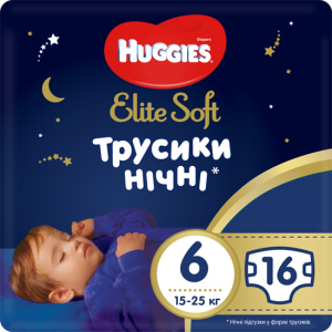 Трусики-підгузки Huggies Elite Soft Overnites 6 (15-25 кг) 16 шт (5029053548180) в Житомирі