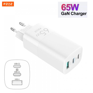 Сетевое зарядное устройство PZOZ GAN 65W (2 usb type-c + 1 usb A) White