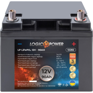 купить Аккумулятор литиевый LogicPower LiFePO4 12V - 90 Ah (+ справа, обратная полярность) пластик (LP13282)