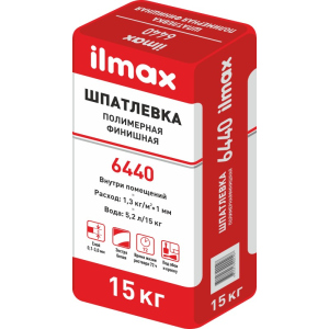 Шпаклівка ilmax 6440 Фінішна полімерна біла 15 кг. 20020 в Житомирі