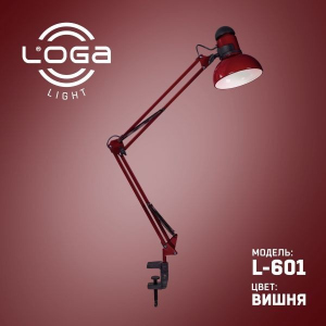 Лампа настольная со струбциной LOGA light L-601 (Вишня) Е27