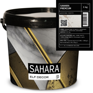 Декоративна штукатурка Elf Decor Sahara Premium 0.5 - 1 мм 1 кг (mba1dec6prem) в Житомирі