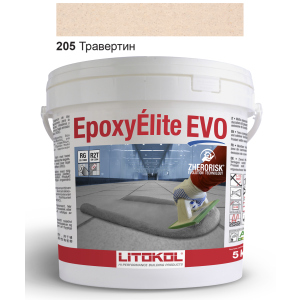 Эпоксидная затирка Litokol Epoxyelite EVO c.205 Травертин (бежевая) 5кг лучшая модель в Житомире