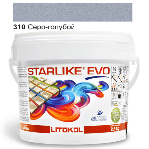 Эпоксидная затирка Litokol Starlike EVO 310 Серо-голубой 2,5кг ТОП в Житомире