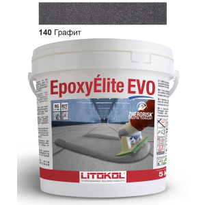 Эпоксидная затирка Litokol Epoxyelite EVO c.140 Чёрный графит 5кг в Житомире