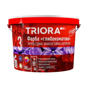 Краска акриловая глубокоматовая латексная TRIORA 3 л Белая (4823048022126) в Житомире