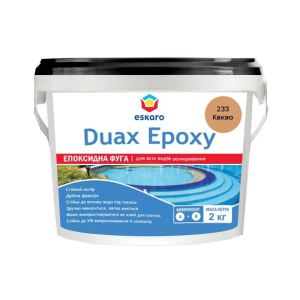 Затирка епоксидна ESKARO DUAX EPOXY для швів плитки та мозаїки 233 какао 2кг ТОП в Житомирі