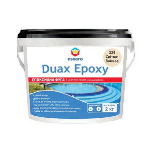 Затирка епоксидна ESKARO DUAX EPOXY для швів плитки та мозаїки 229 світло-бежева 2кг краща модель в Житомирі