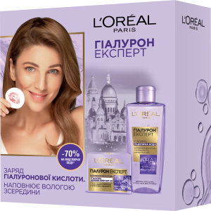 Подарочный набор L’Oréal Paris Skin Expert Гиалурон Эксперт уход для всех типов кожи (5902503662004) в Житомире