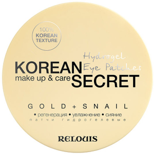 Патчі для шкіри навколо очей Relouis Korean Secret Gold &amp; Snail гідрогелеві 60 шт (4810438023306) в Житомирі