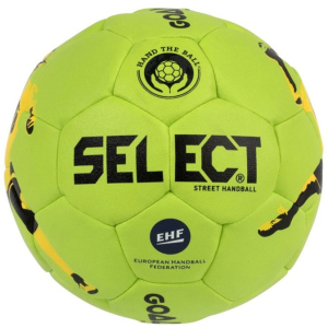 Мяч гандбольный Select STREET HANDBALL 47 см (015) Зеленый (5703543182886) лучшая модель в Житомире