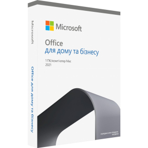 Microsoft Office для дому та бізнесу 2021 для 1 ПК (Win або Mac), FPP - коробкова версія, українська мова (T5D-03556) ТОП в Житомирі