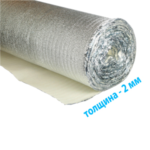 Газовспененный полиэтилен ламинированный 2 мм (50 м²) в Житомире
