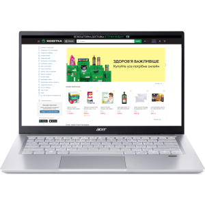 Ноутбук Acer Swift 3 SF314-43-R4HP (NX.AB1EU.006) Pure Silver краща модель в Житомирі