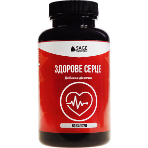 Диетическая пищевая добавка Sage Nutrition Здоровое Сердце 60 капсул (7256-0001)