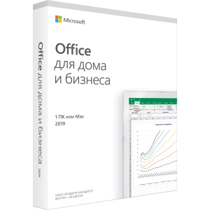 Microsoft Office Для дому та бізнесу 2019 для 1 ПК P6 (з Windows 10) або Mac (FPP - коробкова версія, російська мова) (T5D-03363) ТОП в Житомирі
