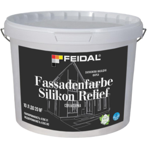 Силиконовая фасадная краска Feidal Fassadenfarbe Silikon Relief 10 л (4820232441275) лучшая модель в Житомире