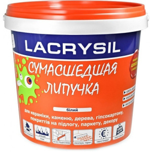 Клей универсальный на акриловой основе «Сумасшедшая липучка» Lacrysil 12 кг рейтинг